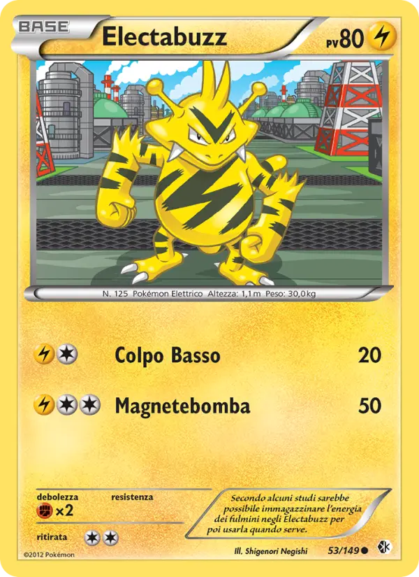 Electabuzz card image