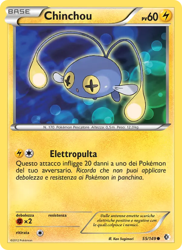Chinchou card image