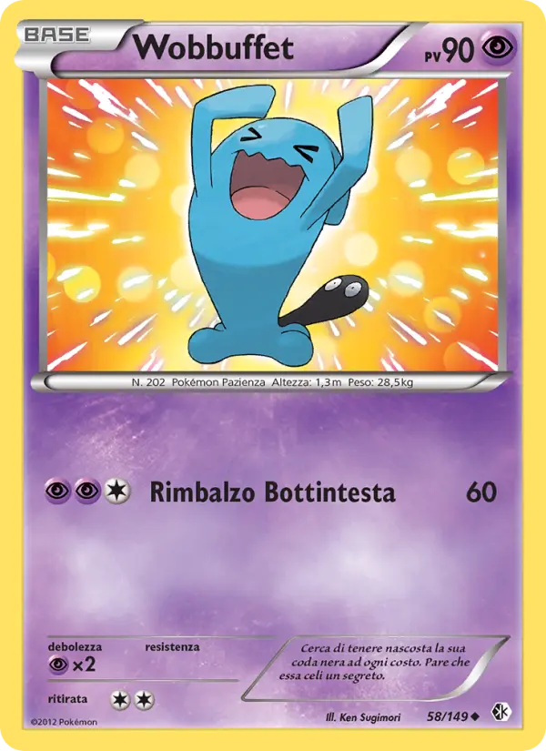 Wobbuffet card image