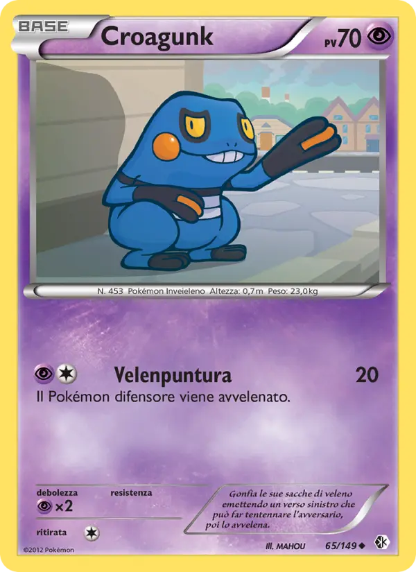 Croagunk card image