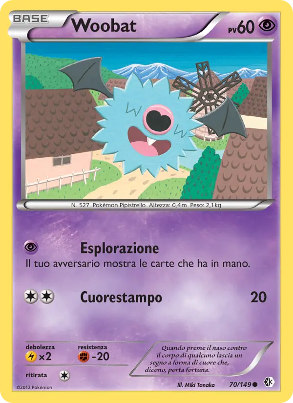 Woobat card image
