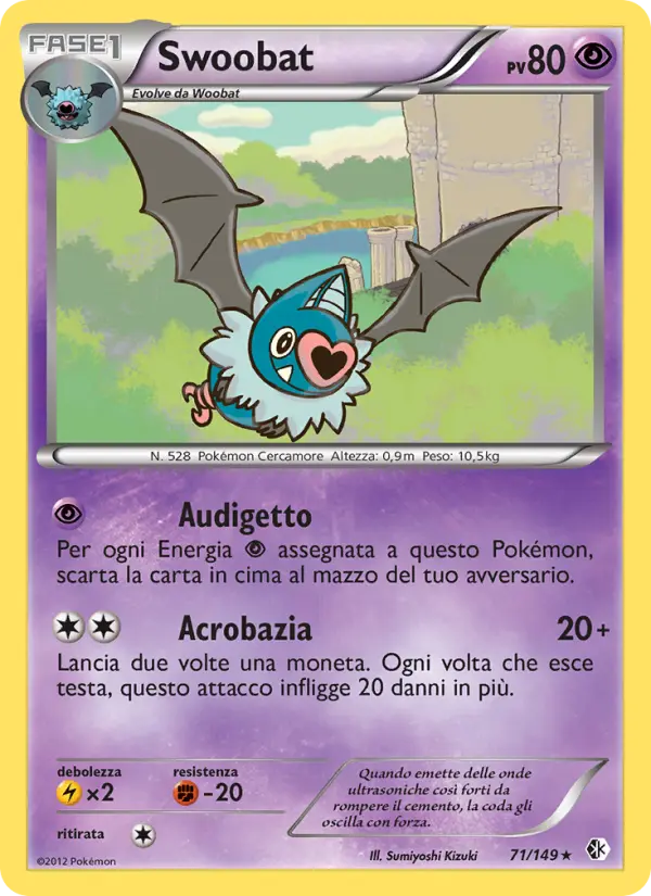 Swoobat card image