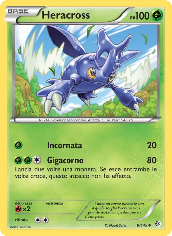 Heracross card image