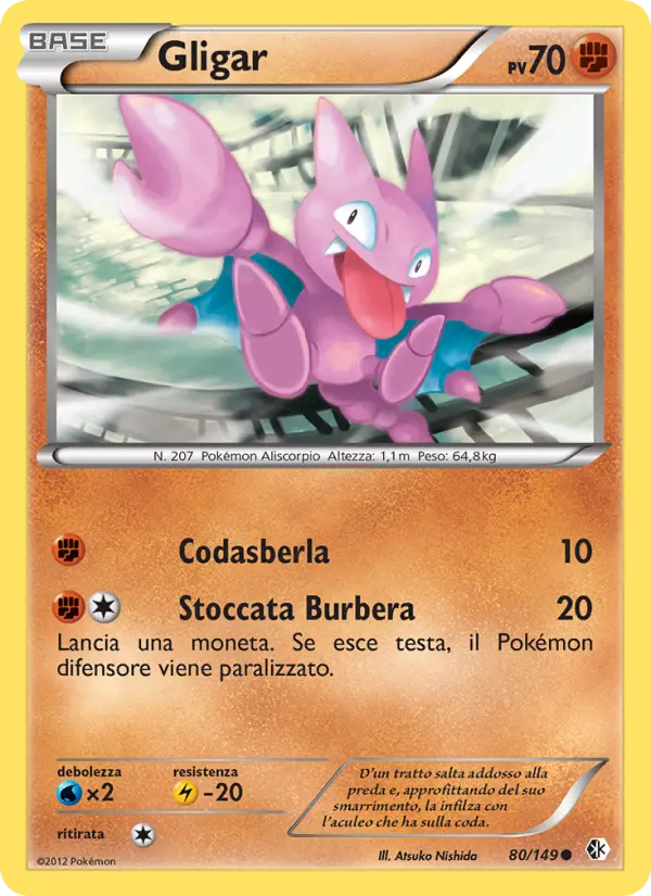 Gligar card image