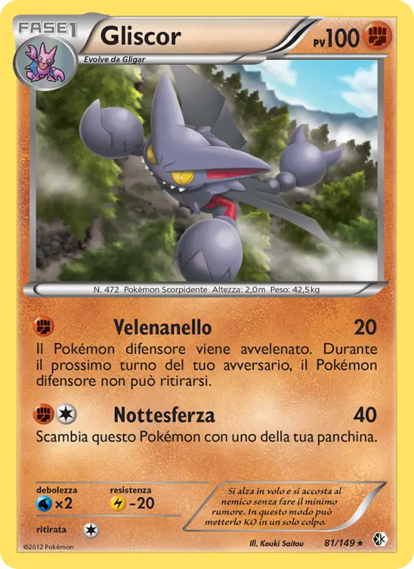 Gliscor card image