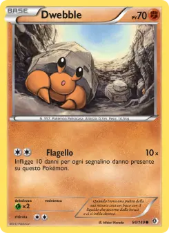 Dwebble