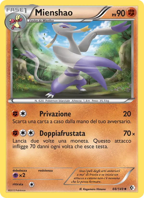 Mienshao card image
