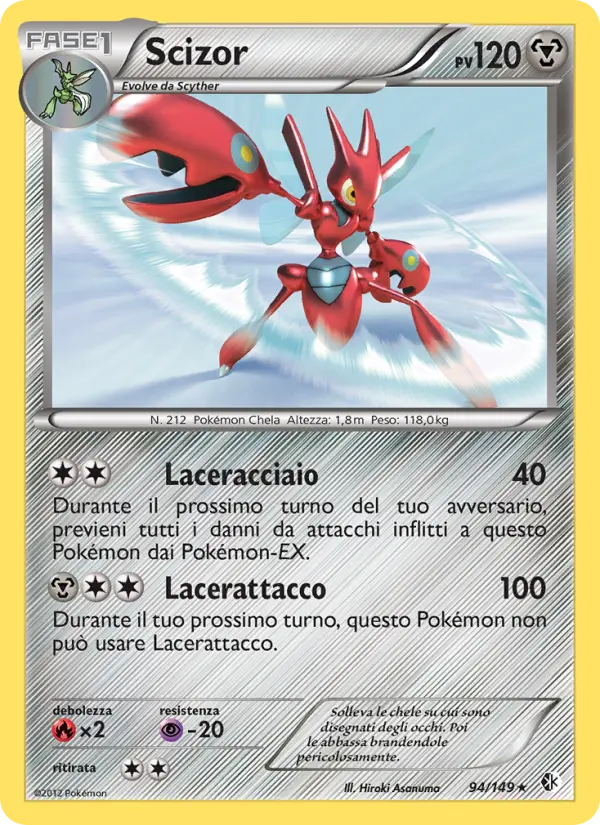 Scizor card image