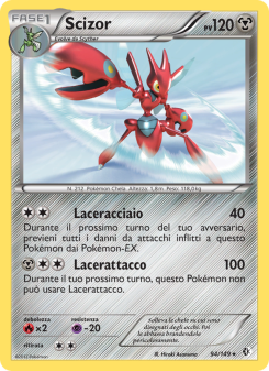 Scizor