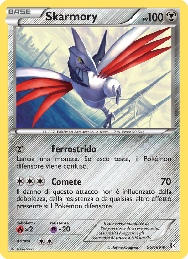 Skarmory