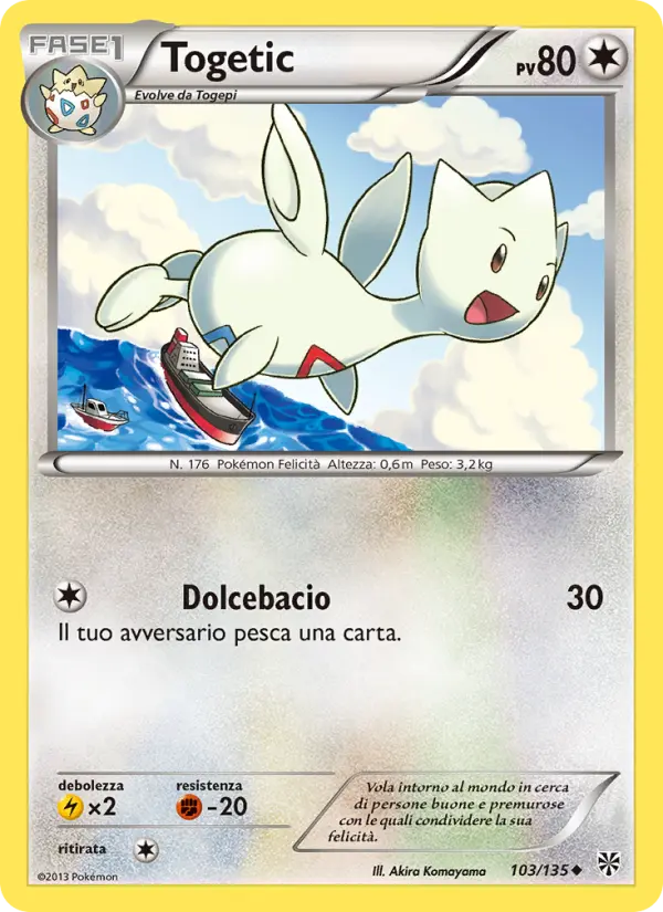 Togetic card image