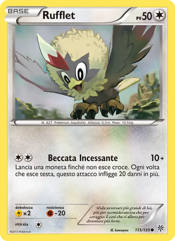 Rufflet card image