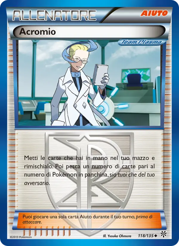 Acromio card image