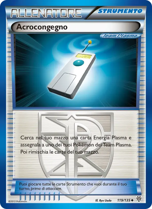 Acrocongegno card image