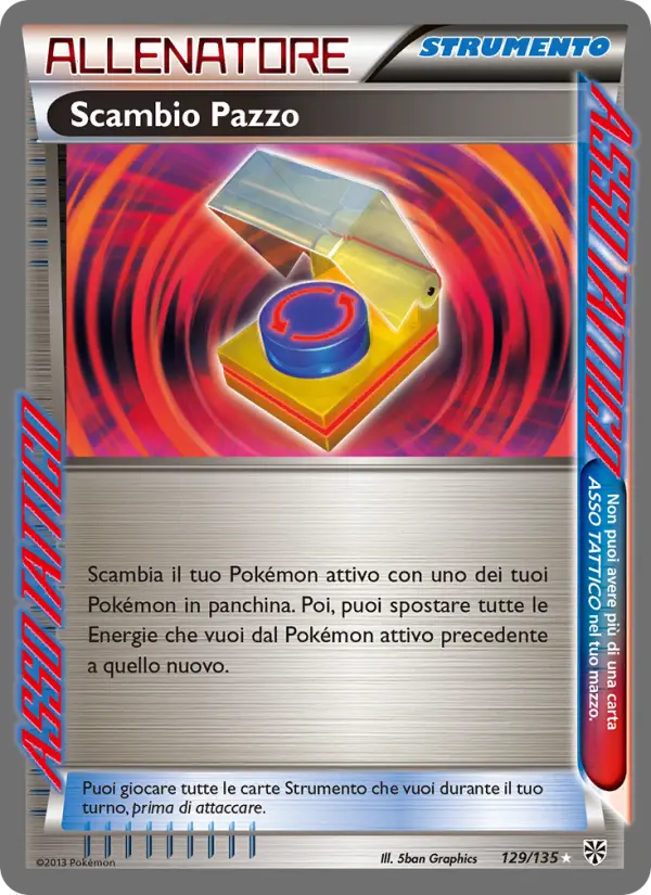 Scambio Pazzo card image
