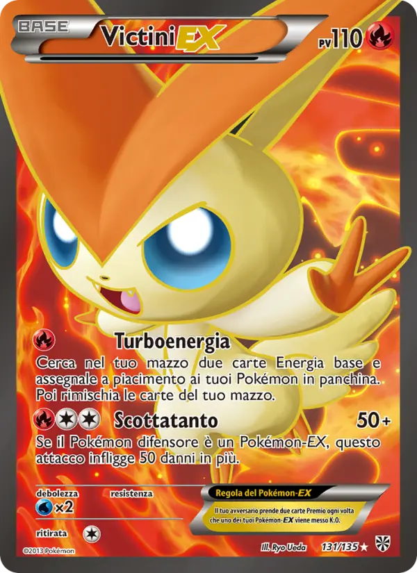 Victini-EX card image