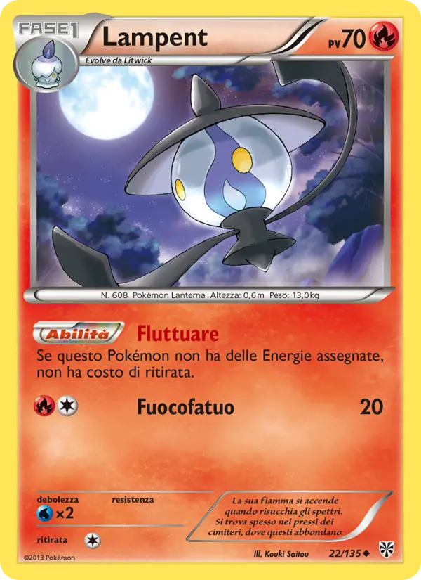 Lampent card image