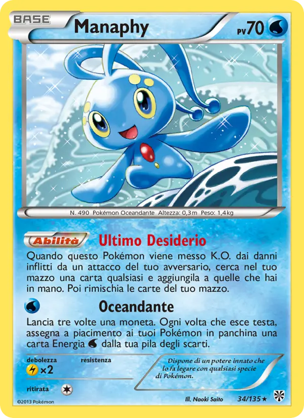 Manaphy card image