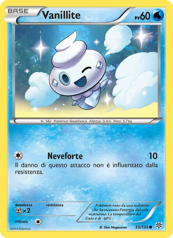 Vanillite card image