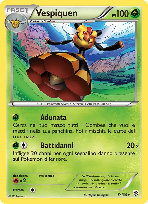 Vespiquen card image