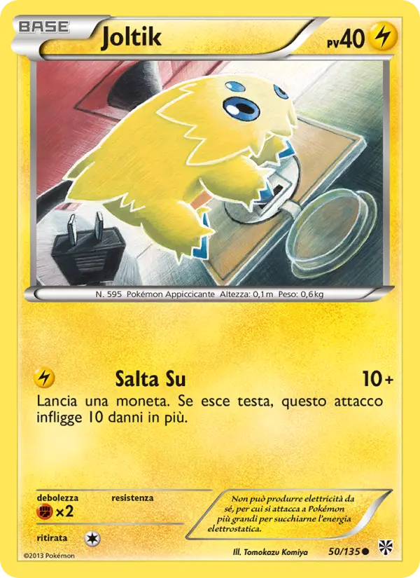 Joltik card image