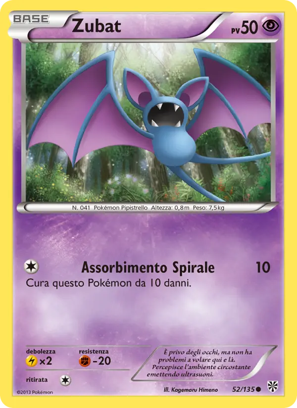 Zubat card image