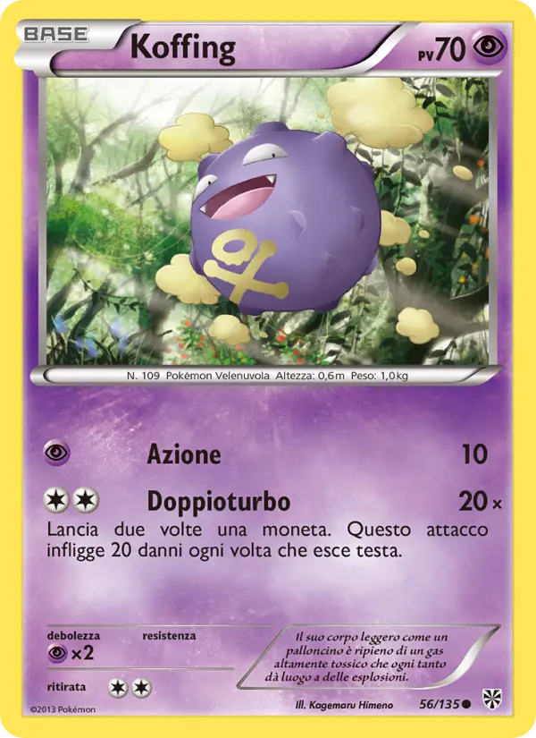Koffing card image