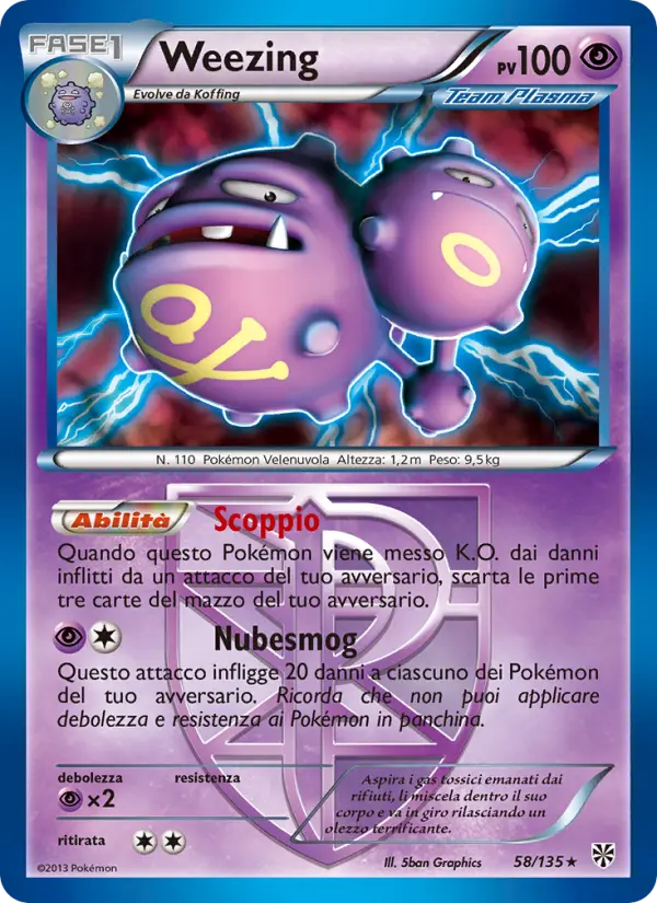 Weezing card image