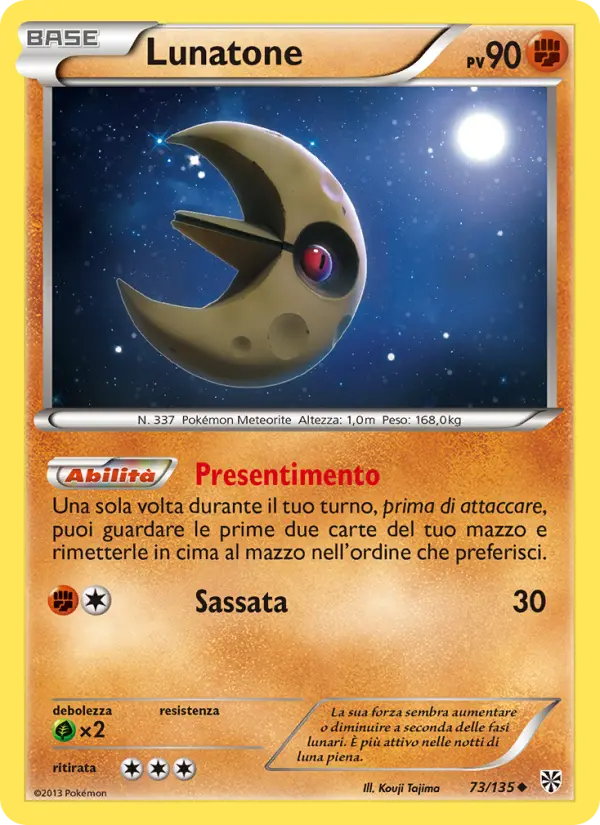 Lunatone card image