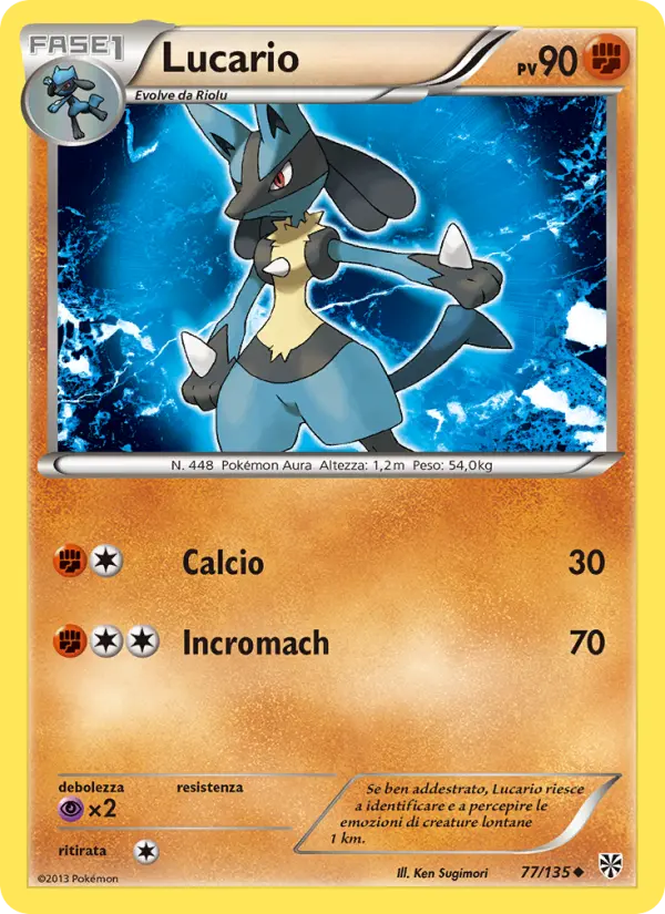 Lucario card image