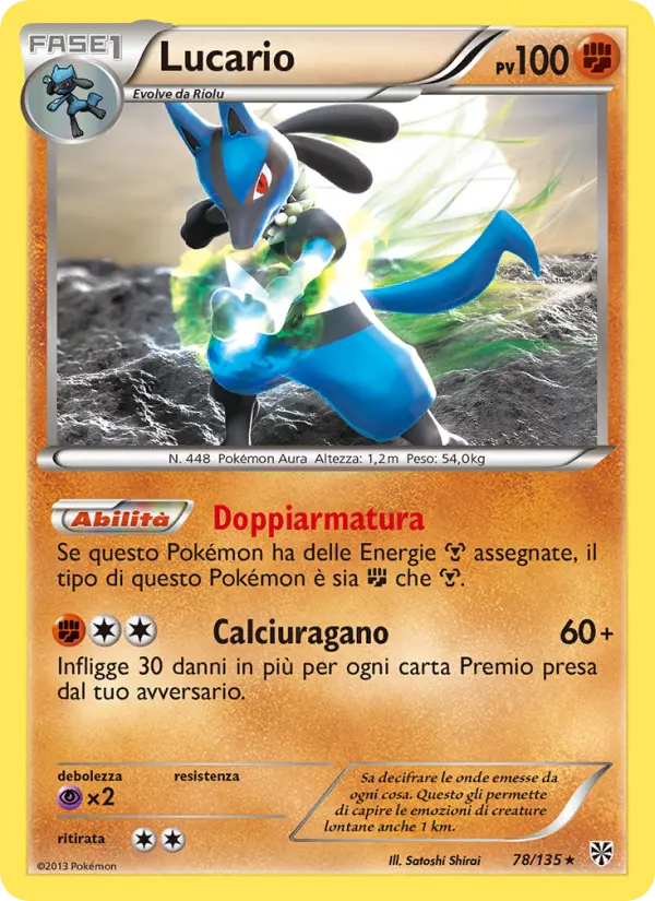 Lucario card image