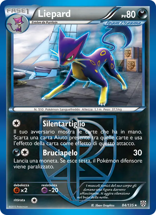 Liepard card image