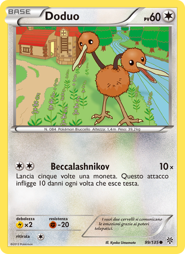 Doduo