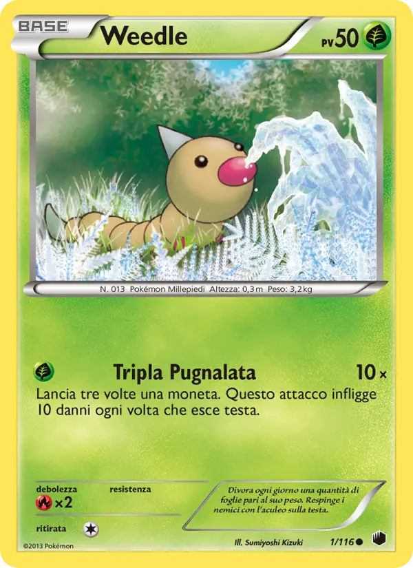 Weedle card image