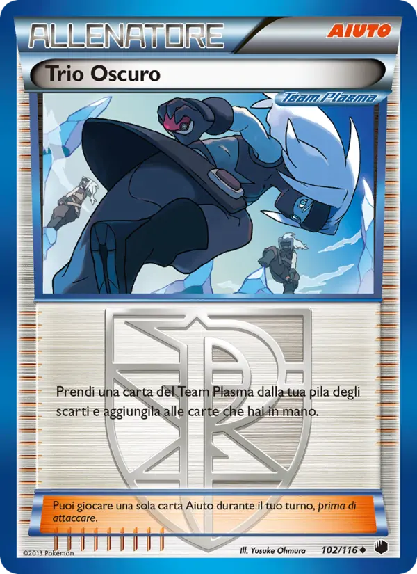Trio Oscuro card image