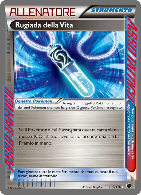 Rugiada della Vita card image