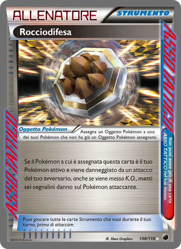 Rocciodifesa card image