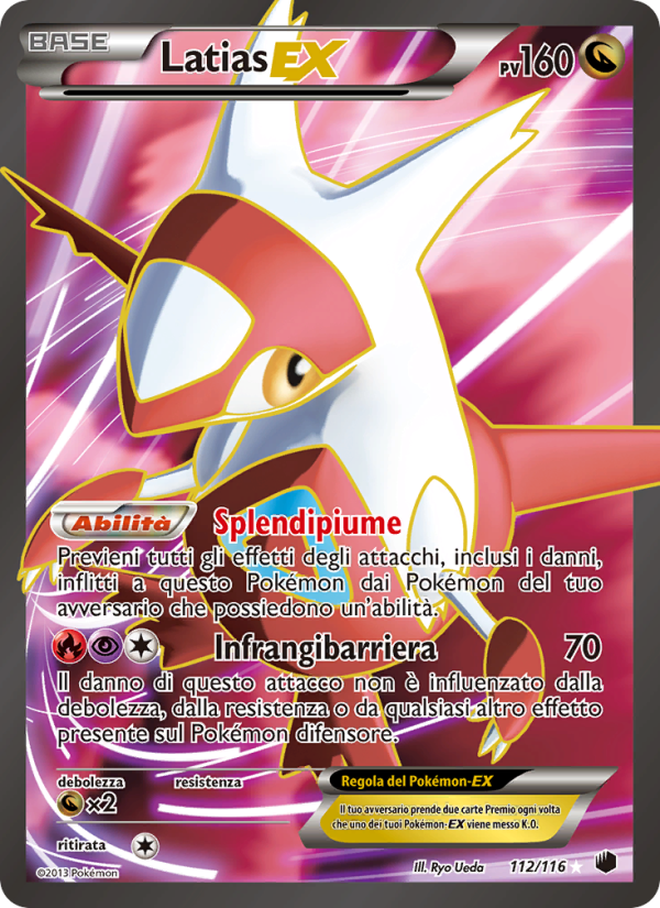 Latias-EX