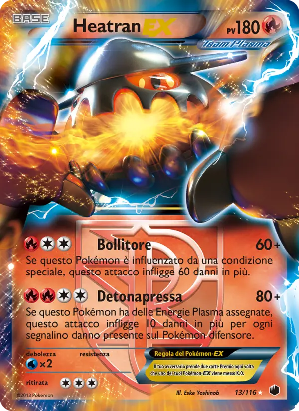 Heatran-EX card image