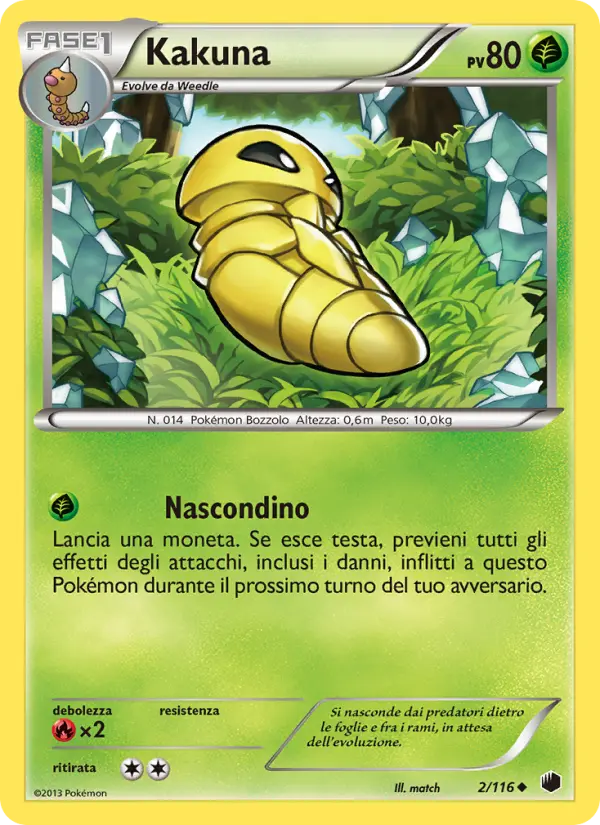 Kakuna card image