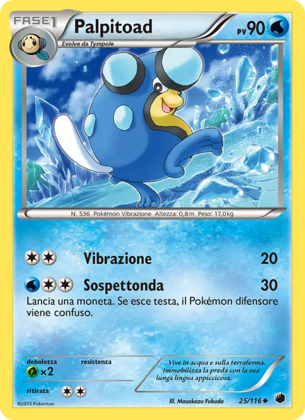 Palpitoad card image