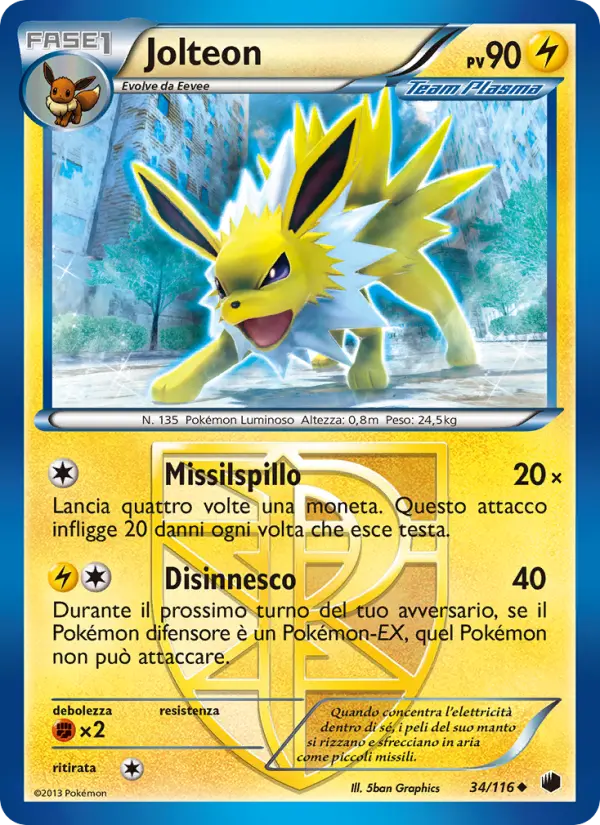 Jolteon card image