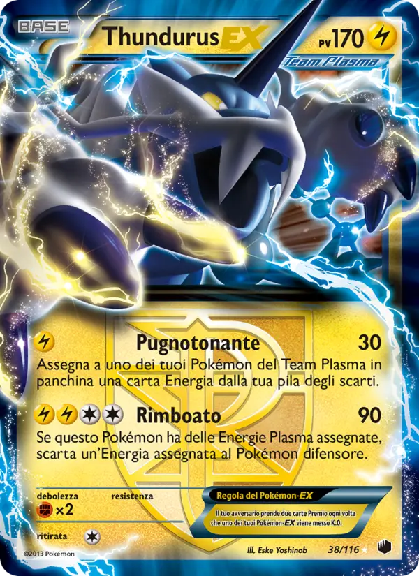 Thundurus-EX card image
