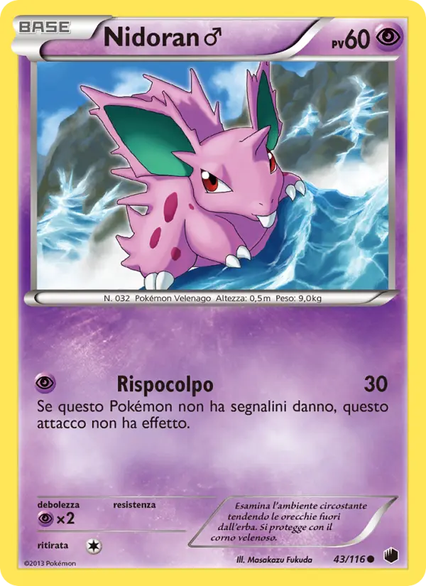 Nidoran♂ card image