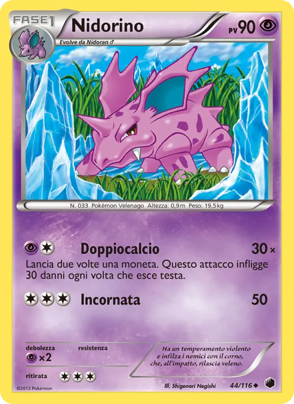 Nidorino card image