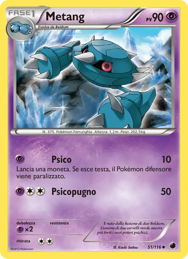 Metang card image