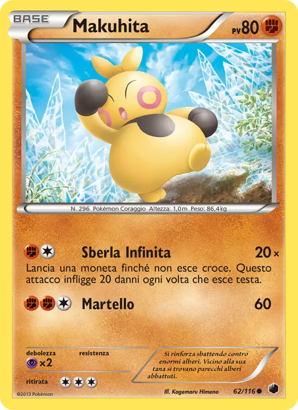 Makuhita card image