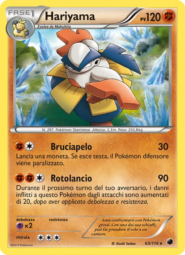 Hariyama card image