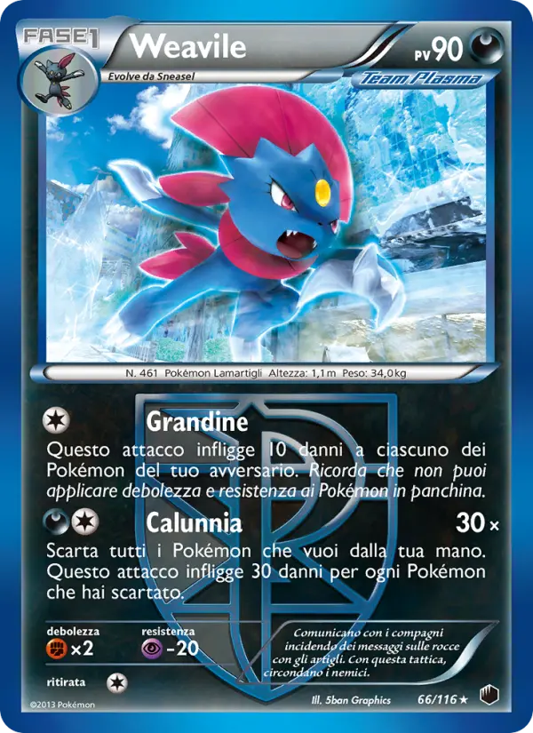 Weavile card image