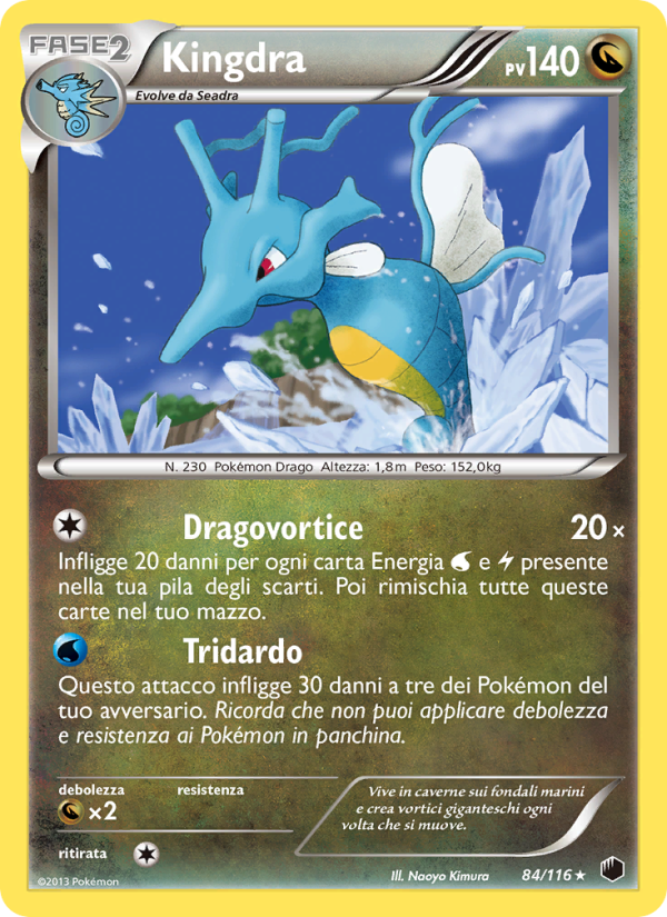 Kingdra